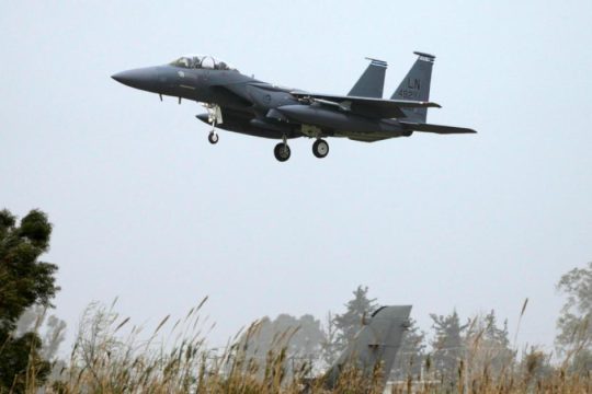Η στιγμή που πέφτει αμερικανικό μαχητικό F - 15 στο Κουβέιτ [βίντεο]
