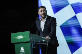 Ολόκληρο το πρόγραμμα του 4ου τακτικού συνεδρίου ΠΑΣΟΚ - Κινήματος Αλλαγής