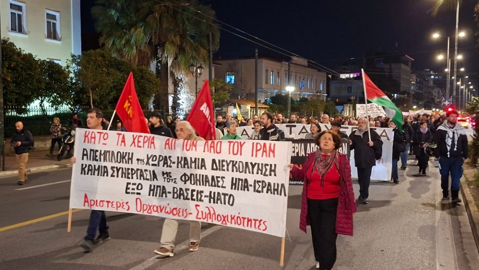 Μιχάλης Κωνσταντόπουλος / Εφ.Συν.
