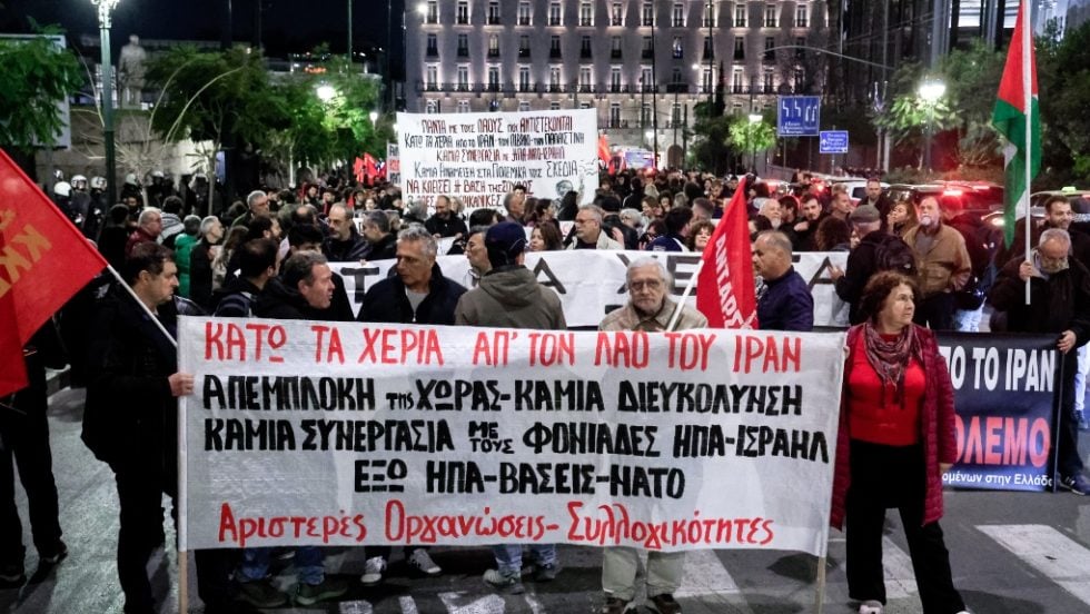 Eurokinissi