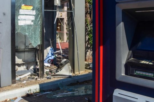 Ανατίναξαν ATM στο Μαρτίνο - Άγνωστο το ποσό που «σήκωσαν»
