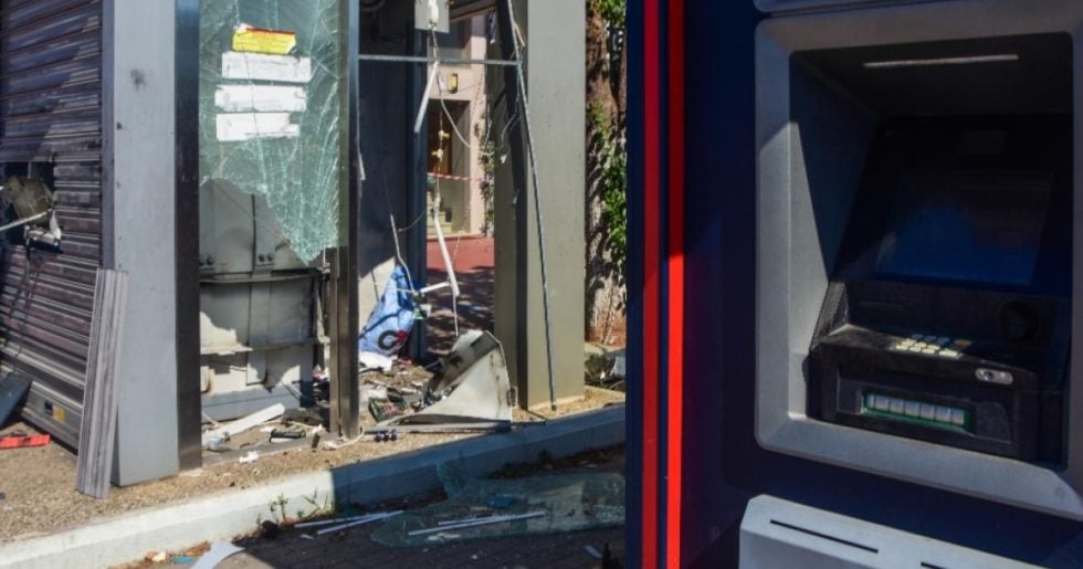 Ανατίναξαν ATM στο Μαρτίνο - Άγνωστο το ποσό που «σήκωσαν»