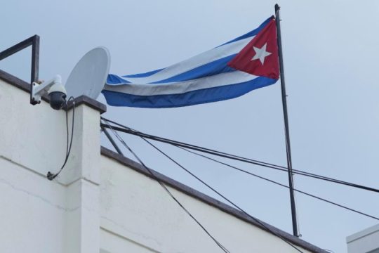 Συναυλία Αλληλεγγύης στον Κουβανικό λαό στις 22 Μαρτίου