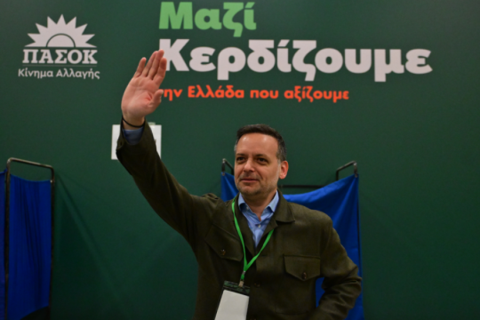 Δούκας για συνέδριο ΠΑΣΟΚ: Μέχρι χθες κάποιοι μας θεωρούσαν συμπλήρωμα, αυτό τελείωσε