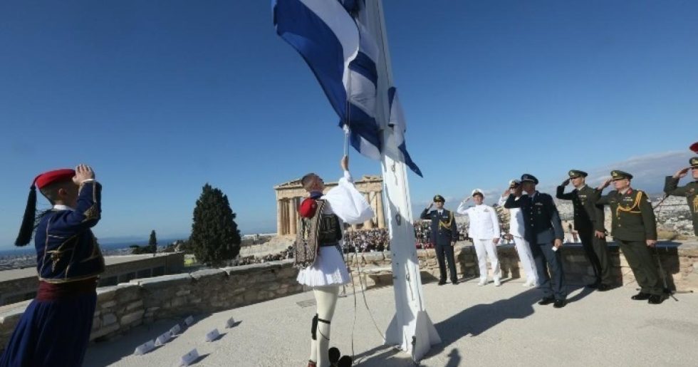 25η Μαρτίου: Από την Ακρόπολη ξεκίνησαν οι εορτασμοί - Οι κυκλοφοριακές ρυθμίσεις για τις παρελάσεις