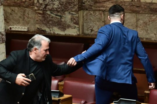Σε δίκη υπόθεση για το ξύλο μέσα στη Βουλή: Το επεισόδιο Φλώρου - Γραμμένου και η επίθεση