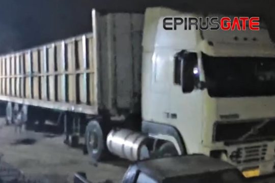 Αναστάτωση στην Ήπειρο από τον σεισμό 5,3 ρίχτερ - Βίντεο με φορτηγό να «χορεύει»