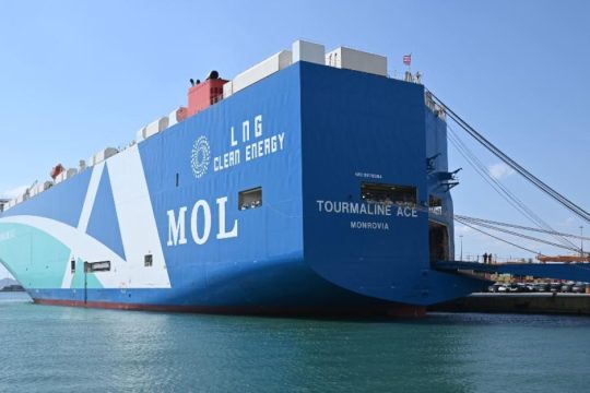 Και η Mitsui O.S.K. Lines (MOL) στον Σταθμό Αυτοκινήτων του ΟΛΠ