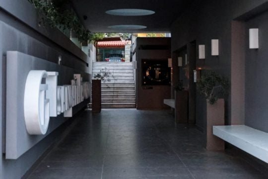 Ανακοίνωση από τη γκαλερί Τσαγκαράκης: Τι λέει για το ευαγγέλιο και για την υπόθεση με τους πλαστούς πίνακες