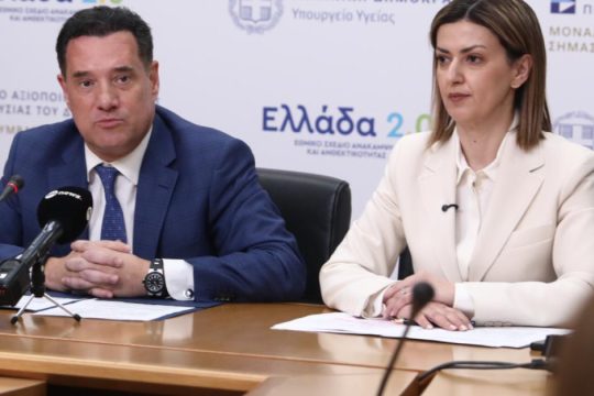 Παρασκήνιο στον ΕΟΔΥ: Το επεισόδιο μεταξύ προέδρου και υπαλλήλου και ο υπόγειος πόλεμος Γεωργιάδη - Αγαπηδάκη