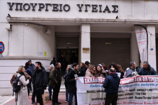 Κραυγή αγωνίας από τα νοσοκομεία: Απλήρωτες εφημερίες τριών μηνών - Μεγάλα κενά στην Κρήτη