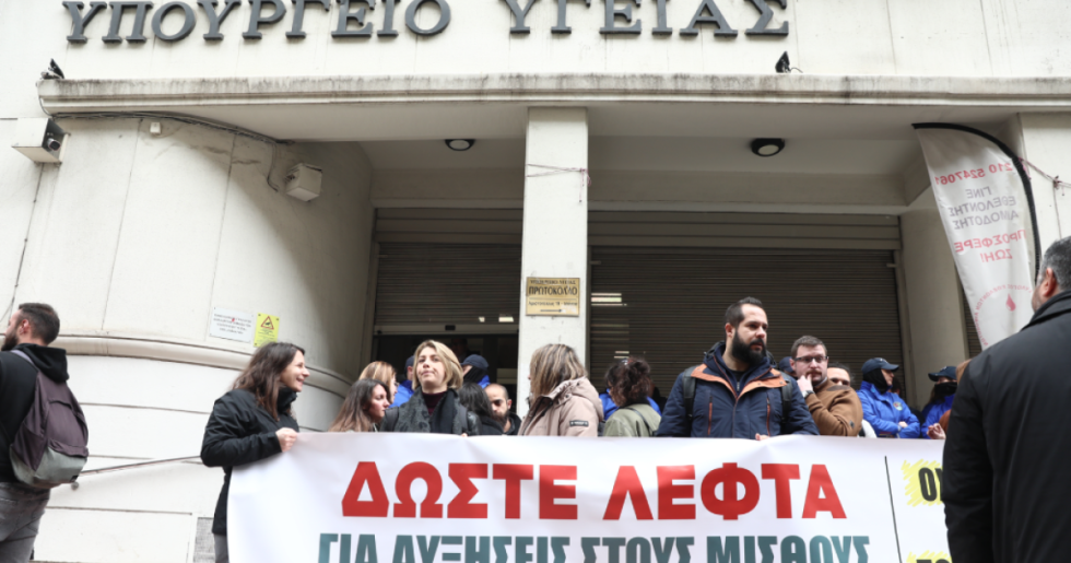 Χαμηλά ποσοστά απεργίας στο ΕΣΥ - «Είναι ψεύτης ο Γεωργιάδης», λένε οι γιατροί