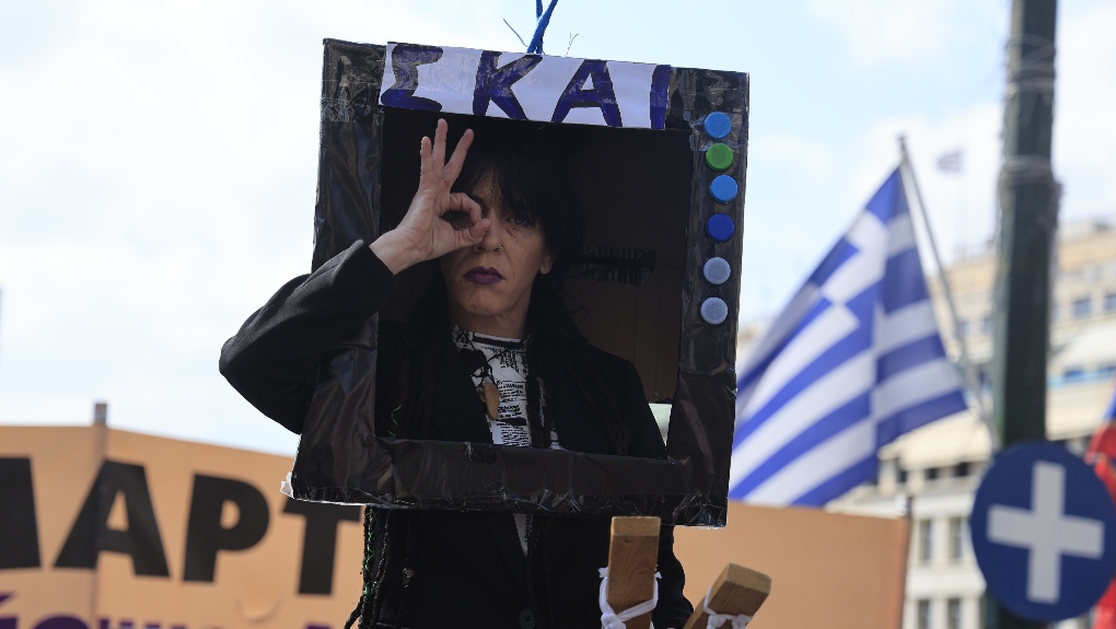 Eurokinissi