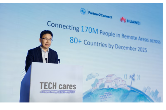 Η Huawei συνδέει 170 εκατομμύρια ανθρώπους σε απομακρυσμένες περιοχές παγκοσμίως