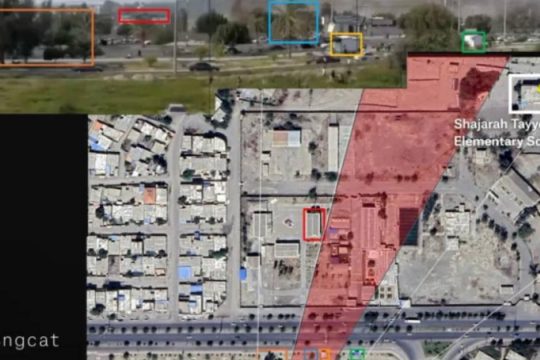 Ανάλυση Guardian για την επίθεση σε σχολείο του Ιράν: Αποδεικνύεται ότι ο πύραυλος είναι αμερικανικός
