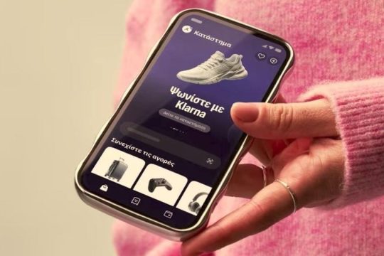Η Klarna «σπάει» το φράγμα του 1 εκατομμυρίου συνεργαζόμενων εμπόρων παγκοσμίως