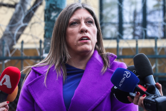 Στο Α.Τ. Ομόνοιας Επιθεωρητής Εργασίας μετά από καταγγελία της Κωνσταντοπούλου - Έλεγχε υπόθεση υπαλλήλου της Πλεύσης