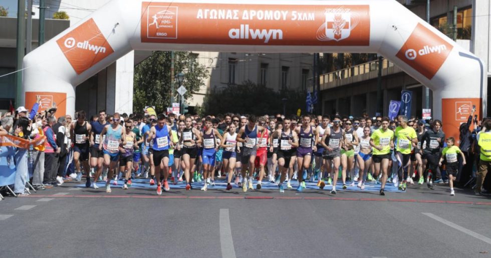 Ο ημιμαραθώνιος Αθηνών 2026 μέσα από 20 καρέ