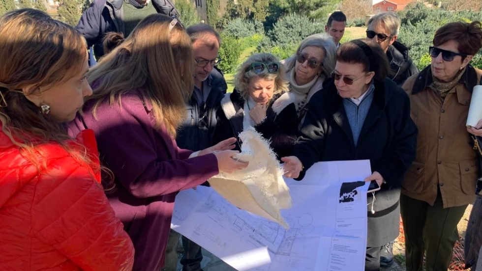 Υπουργείο Πολιτισμού