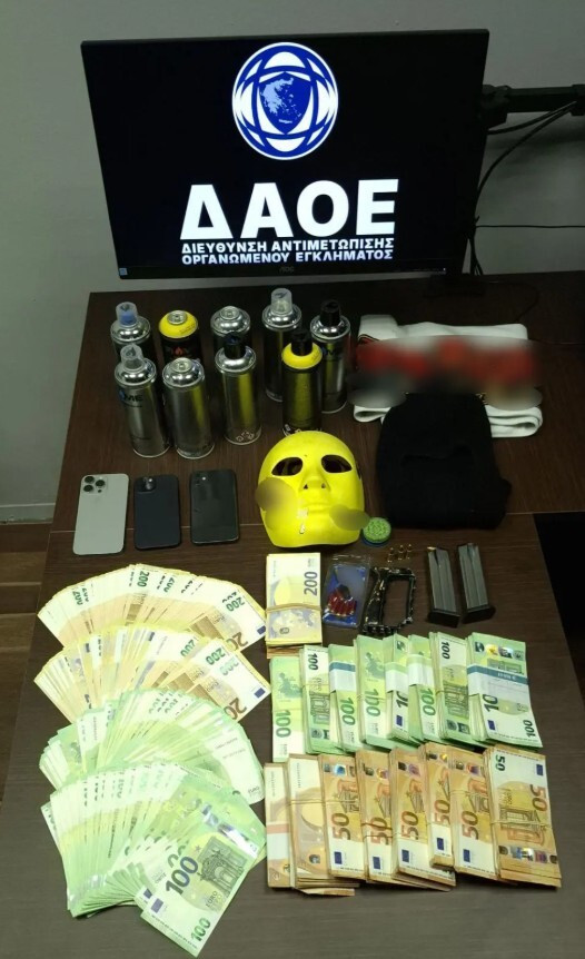 ΕΛ.ΑΣ.