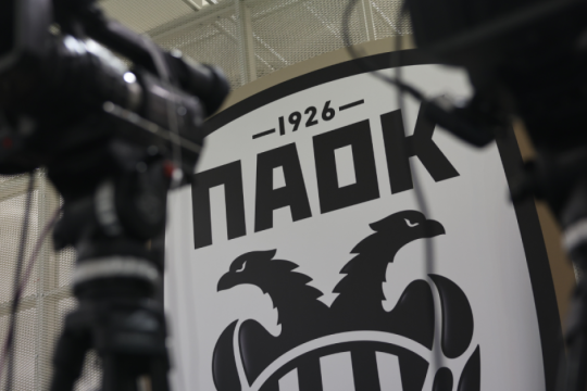 Τέλος οι Βεζυρτζής, Οικονομίδης και Μπουντούρης από την ΚΑΕ ΠΑΟΚ