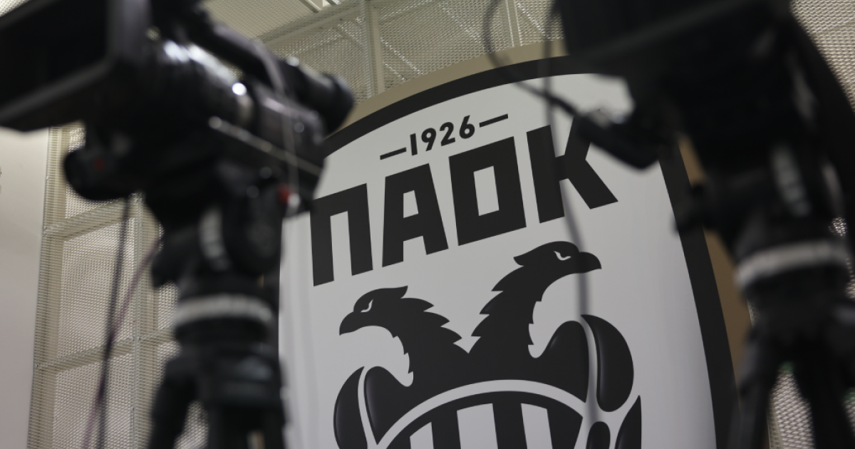 ΠΑΟΚ: Στο δίδυμο Βιεϊρίνια – Μάτος τα ηνία του ποδοσφαιρικού τμήματος