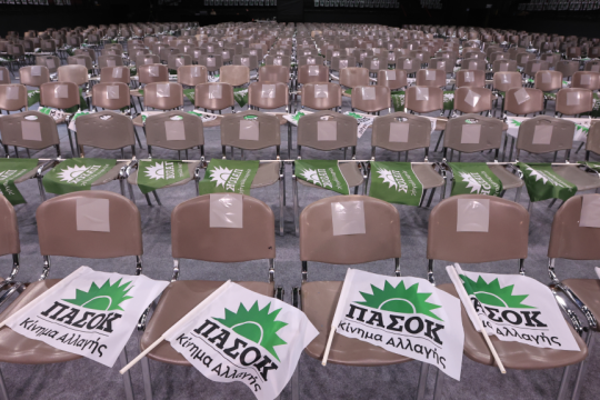 Μια νέα προοπτική για τον χρόνο και την εργασία