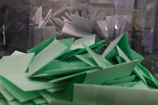 ΠΑΣΟΚ: Τα πρώτα ονόματα της νέας Κεντρικής Επιτροπής - Οι τελευταίες πληροφορίες