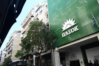 Μια παλιά ιστορία