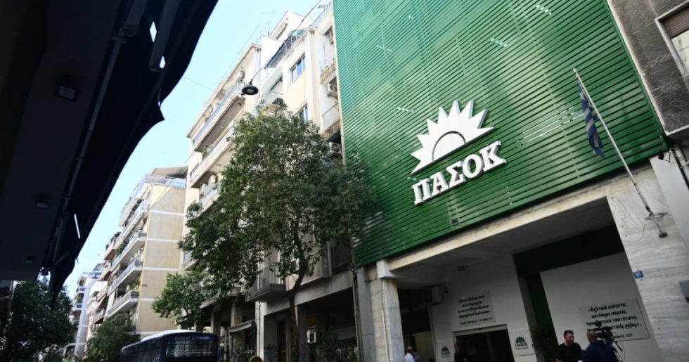 Μια παλιά ιστορία