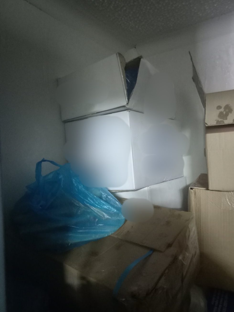 Περιφέρεια Αττικής