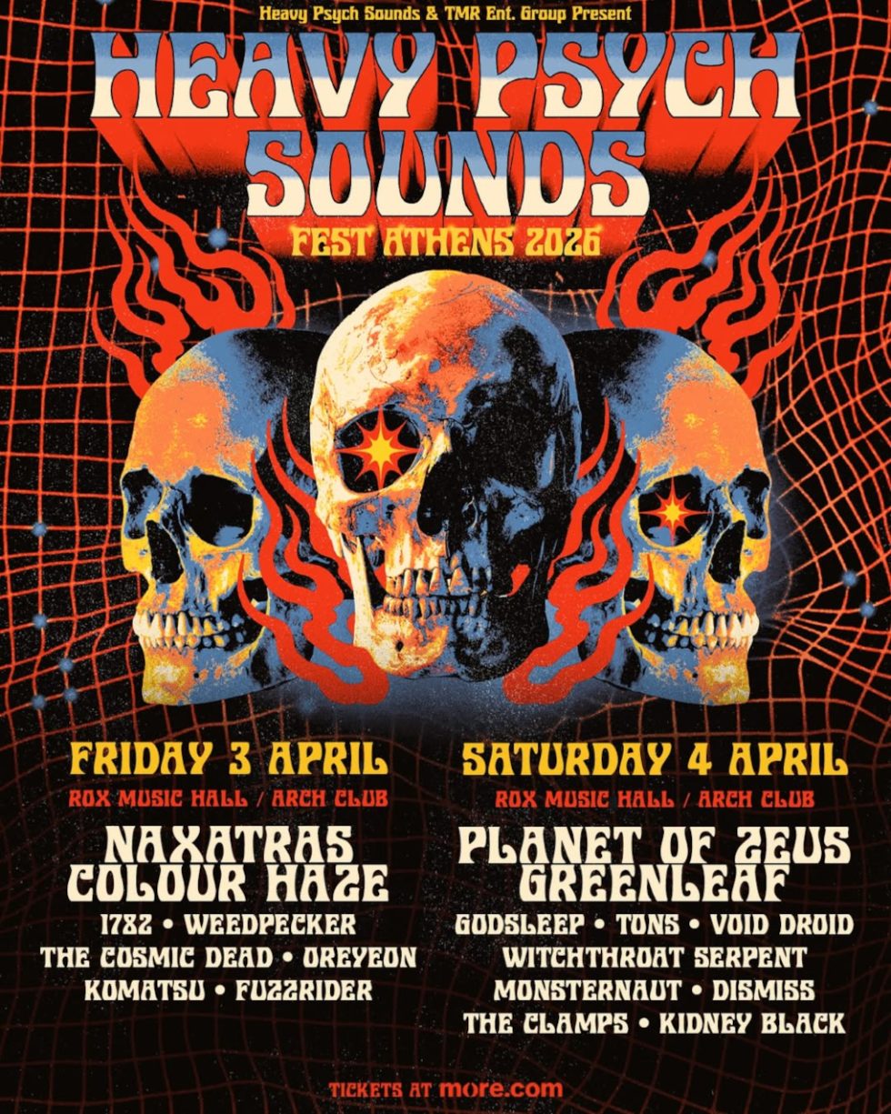 Planet of Zeus: Τα εντός έδρας live έχουν μια εξέχουσα σημασία, είναι η πόλη που μας μεγάλωσε και μας ανέδειξε