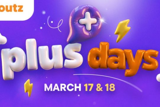 Skroutz Plus Days: Διήμερο αποκλειστικών προσφορών στις 17 & 18 Μαρτίου