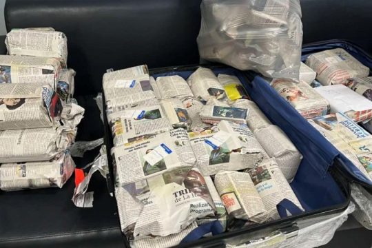 Κατασχέθηκαν 43 κιλά πούρων Αβάνας στο Ελ. Βενιζέλος, αξίας μισού εκατ. ευρώ