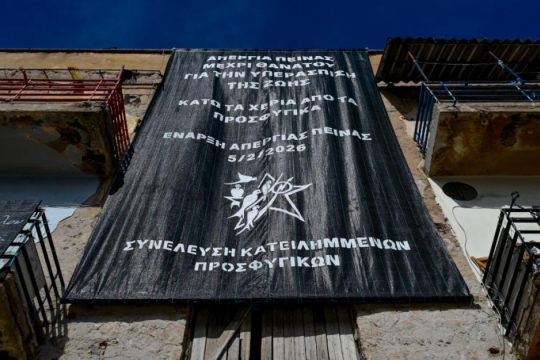 Προσφυγικά Αλεξάνδρας: 30 ημέρες από την έναρξη της απεργίας πείνας του Α. Χαντζή [βίντεο]