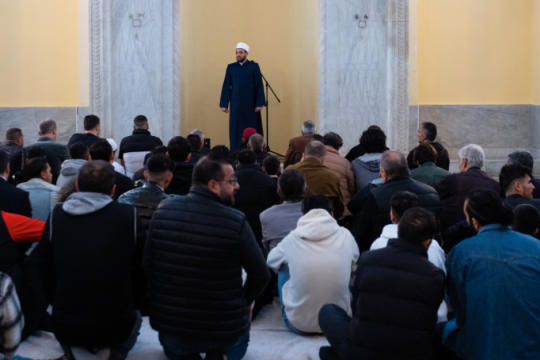 Καταγγελία ΚΕΕΡΦΑ: Απαγορεύουν εκδηλώσεις για το τέλος του ραμαζανιού