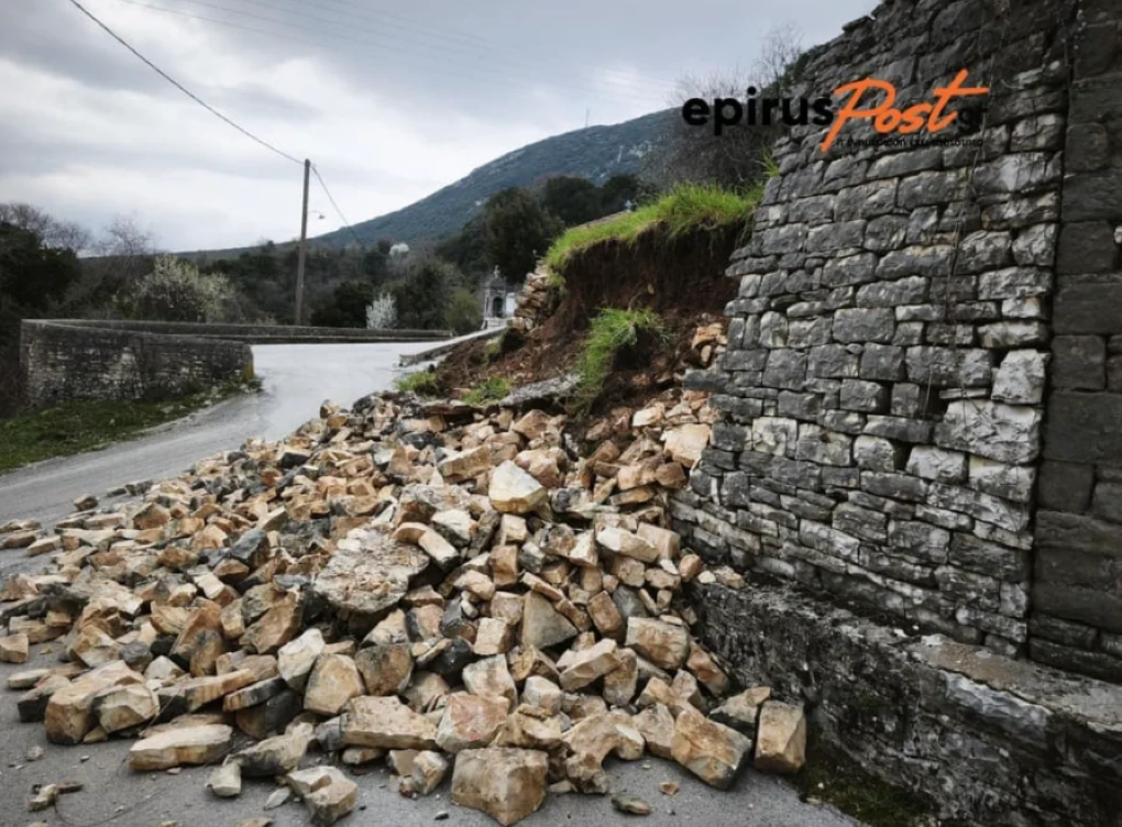 epiruspost.gr
