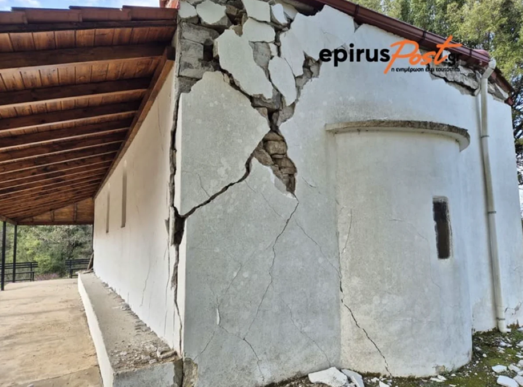 epiruspost.gr