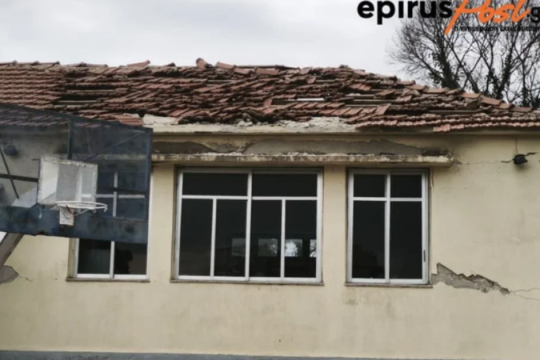 Ζημιές σε σπίτια από τον σεισμό στην Ήπειρο- Καλούν εθελοντές μηχανικούς για ελέγχους σε σχολεία