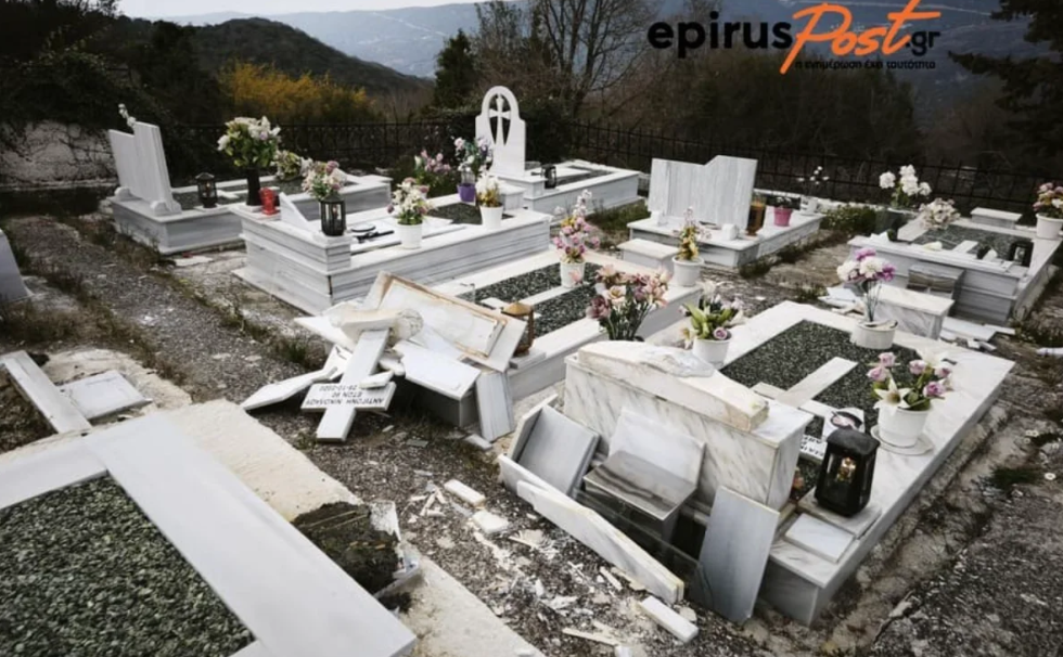 epiruspost.gr