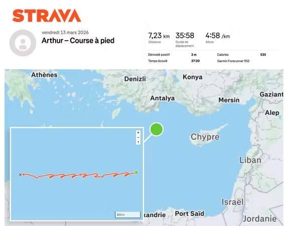 Φωτ. Strava/ Le Monde