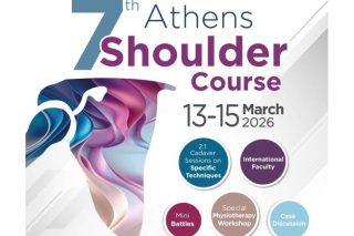 Με μεγάλη συμμετοχή πραγματοποιήθηκε το 7ο Διεθνές Σεμινάριο Ώμου “Athens Shoulder Course 2026”