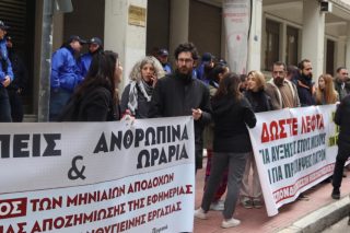 Στους δρόμους οι υγειονομικοί: «Αξιοπρεπείς μισθοί και ανθρώπινα ωράρια» [εικόνες - βίντεο]