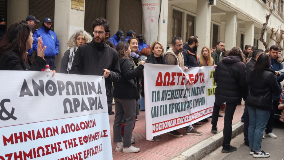 Εφ.Συν./ Μάριος Βαλασόπουλος