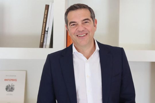 Τσίπρας: «Ας κάνουμε τη φετινή Πρωτομαγιά αρχή για μια πορεία δικαιοσύνης, αλληλεγγύης, εντιμότητας»