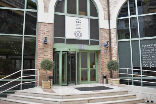 Το Alba Graduate Business School λανσάρει το νέο MSc in Management