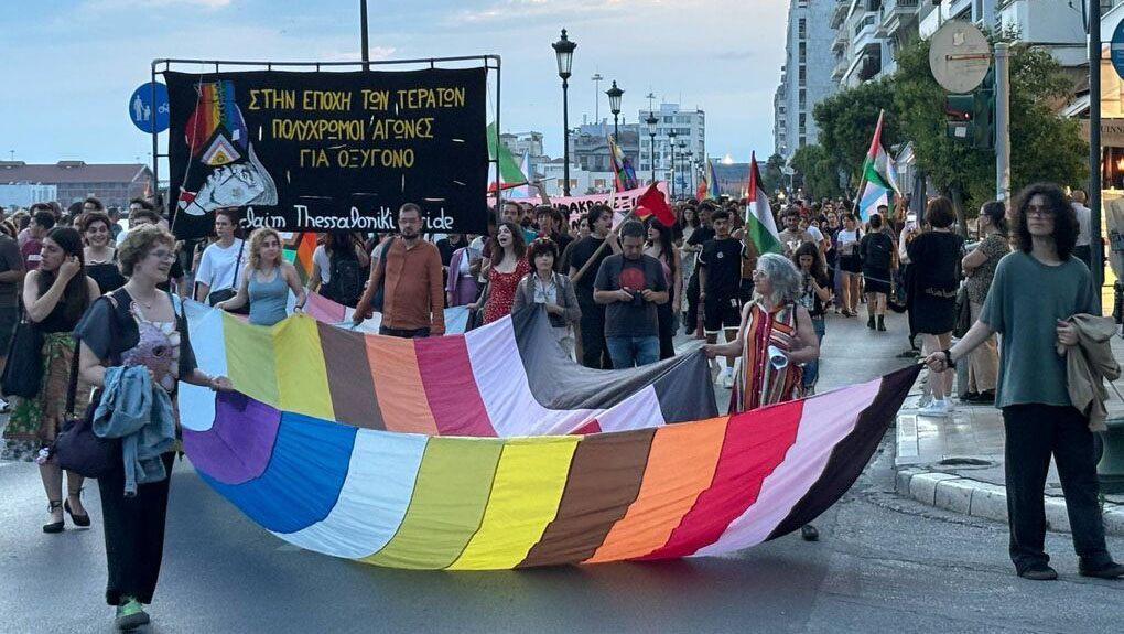 parallaxi.gr