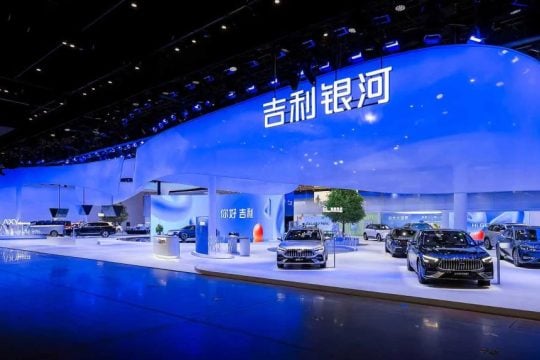 Η Geely παρουσιάζει το πλήρες Τεχνολογικό Οικοσύστημά της