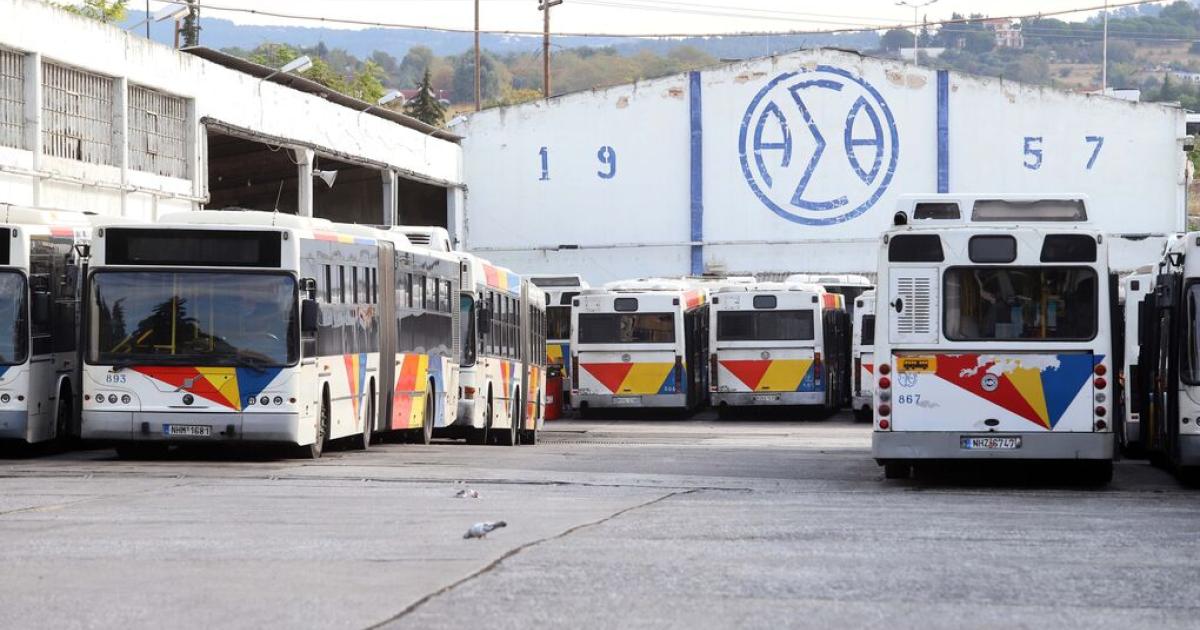 ΟΑΣΘ: Σε ισχύ τα νέα πρόστιμα – Τι αλλάζει με όσους δεν πληρώνουν εισιτήριο