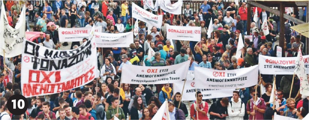 Καταρρέουν η μία μετά την άλλη οι εκφοβιστικές eco-SLAPPs